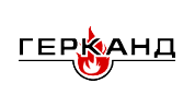 Герканд