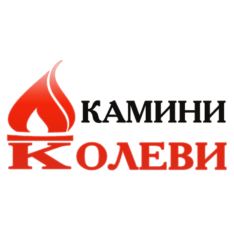 Камини Колеви Термоцентър